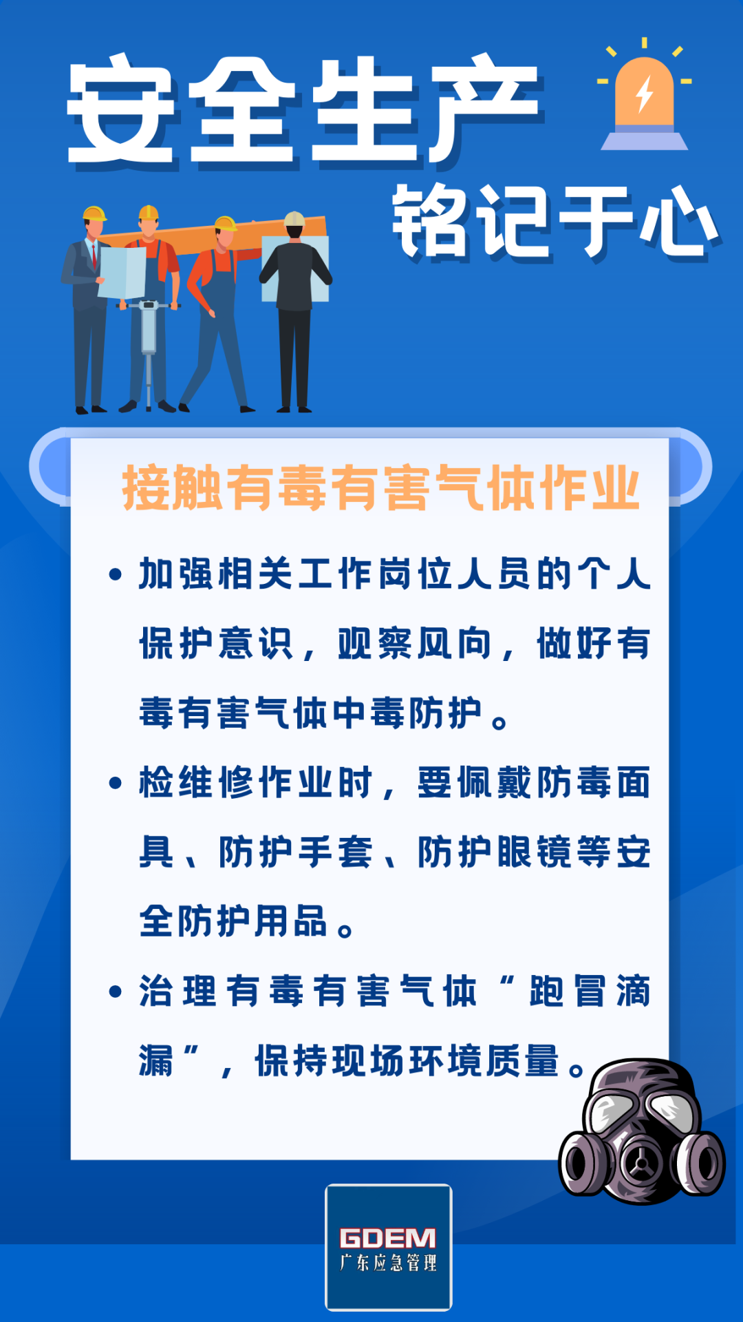 å¾ç