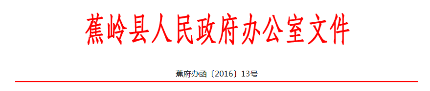QQ图片20170809094013.png