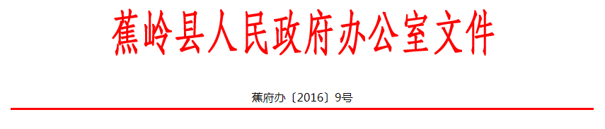 QQ图片20170809094419.png